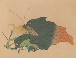 Chuka senzen, Pl.08 by Shunkei Mori Oil Painting