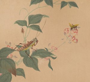 Chuka senzen, Pl.11 by Shunkei Mori Oil Painting