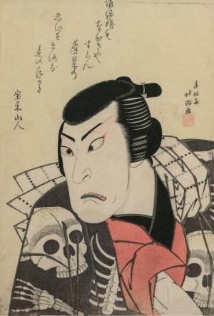 Actor Ichikawa Ebijuro I as Token by Shunkosai Hokushu Oil Painting