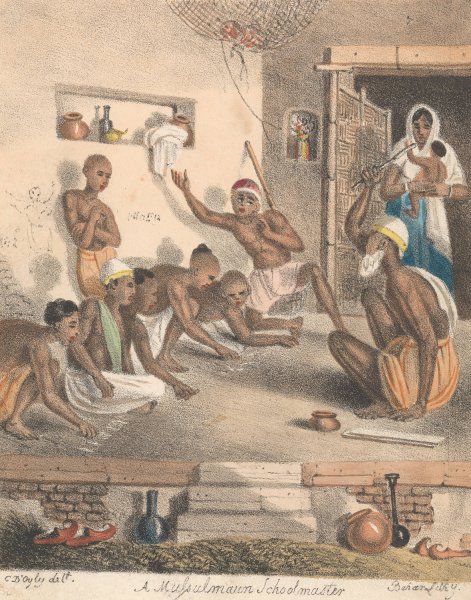 Main Product Photo of A Mussalmaum Schoolmaster Painting by Sir Charles D'Oyly