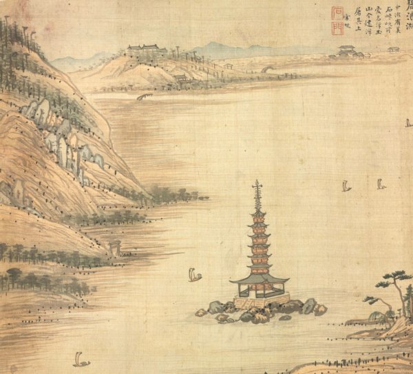 Bilang Lake  by Song Xu - Hand-Painted Oil Painting Reproduction