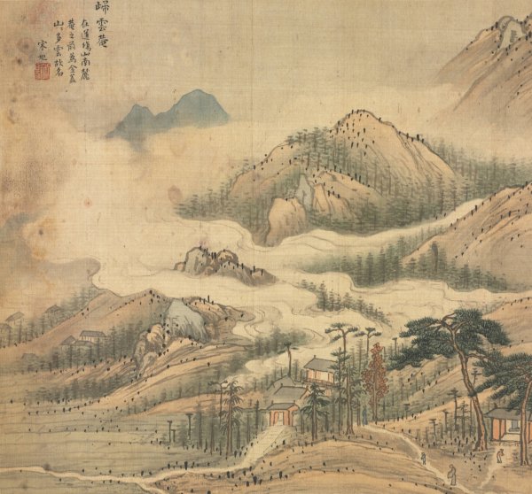 Guiyun Shrine  by Song Xu - Hand-Painted Oil Painting Reproduction
