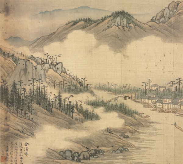 Hexi  by Song Xu - Hand-Painted Oil Painting Reproduction