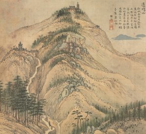Mt. Daochang by Song Xu Oil Painting