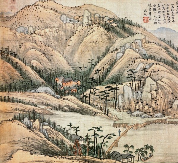 Mt. Fenghuang  by Song Xu - Hand-Painted Oil Painting Reproduction