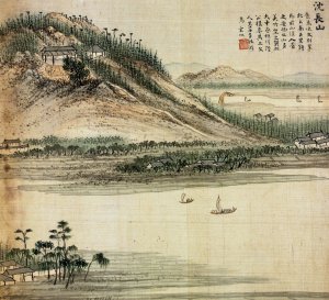 Mt. Shenchang by Song Xu Oil Painting
