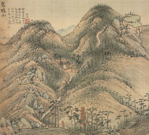 Mt. Wuzhan by Song Xu Oil Painting