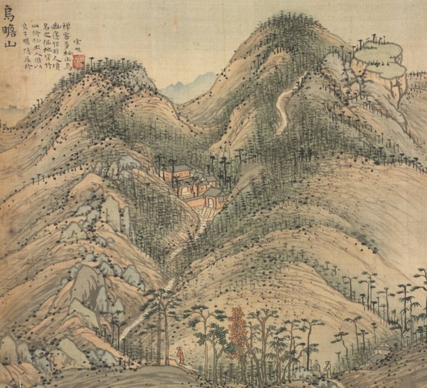 Mt. Wuzhan  by Song Xu - Hand-Painted Oil Painting Reproduction