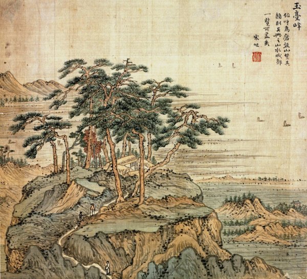Yutai Peak  by Song Xu - Hand-Painted Oil Painting Reproduction