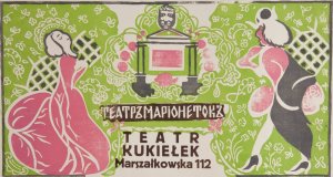 Teatr kukielek by Stanislaw Debicki Oil Painting