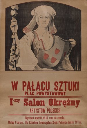 I Salon Okrezny Artystow Polskich by Stanislaw Fabijanski Oil Painting