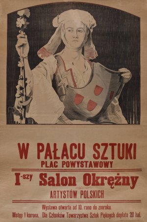 Salon Okrezny Artystow Polskich by Stanislaw Fabijanski Oil Painting