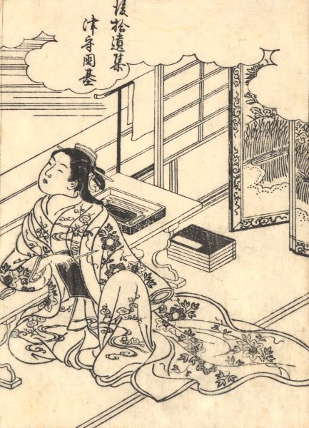 Main Product Photo of Gazing at the Moon  Painting by Sukenobu Ishigawa