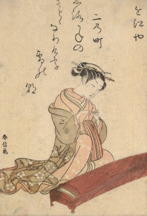 Courtesan Playing Koto by Suzuki Harunobu Oil Painting
