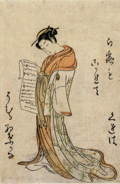 Courtesan Reading a Letter  by Suzuki Harunobu - Hand-Painted Oil Painting Reproduction