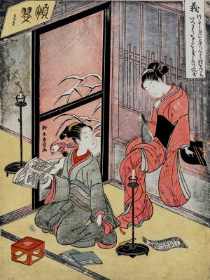 Righteousness by Suzuki Harunobu Oil Painting