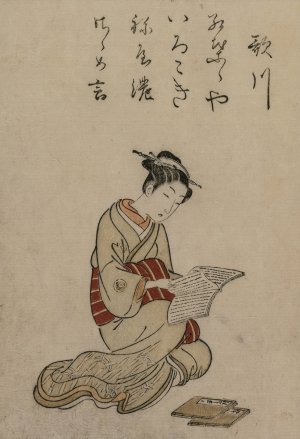 The Courtesan by Suzuki Harunobu Oil Painting