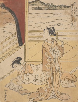 Two Courtesans on Terrace; One Reading, One Smoking by Suzuki Harunobu Oil Painting