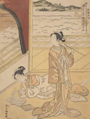 Two Courtesans on Terrace; One Reading, One Smoking Oil painting by Suzuki Harunobu