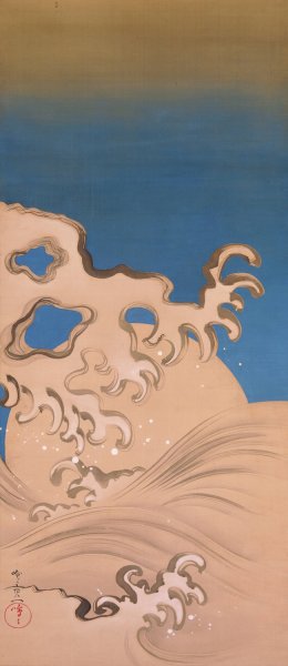 Moon and Waves by Suzuki Kiitsu Oil Painting