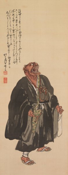 Oni Nenbutsu by Suzuki Shonen Oil Painting
