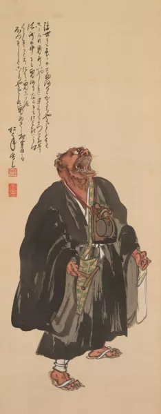 Oni Nenbutsu by Suzuki Shonen Oil Painting