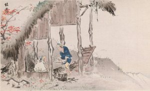 Seiho juni Fuji, Pl.09 by Takeuchi Seiho Oil Painting