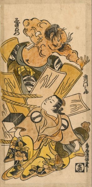 Ichikawa Monnosuke as a Courtesan and Nakajima Mioemon Bursting Out of a Barrel by Torii Kiyomasu Oil Painting