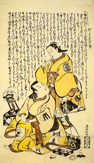 Kamisuki Juro painting by Torii Kiyomasu