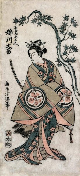 Main Product Photo of Anekawa Daisuke as Ayame-no-mae  Painting by Torii Kiyomitsu