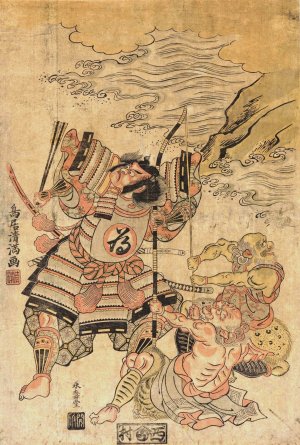 Hero Tametomo Attacked on the Isle of the Devil by Torii Kiyomitsu Oil Painting