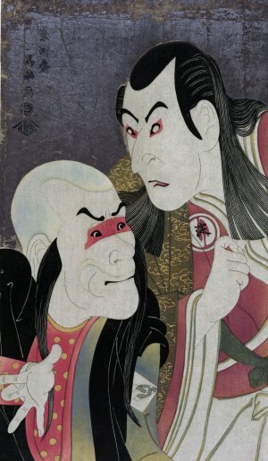 Nidaime sawamura yodogoro by Toshusai Sharaku Oil Painting