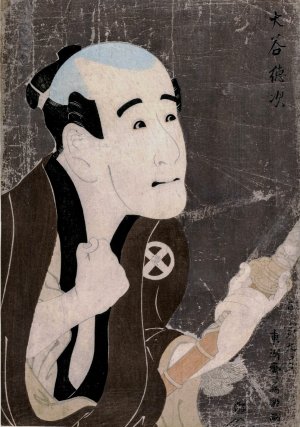 Otani Tokuji as the Servant Sodesuke by Toshusai Sharaku Oil Painting
