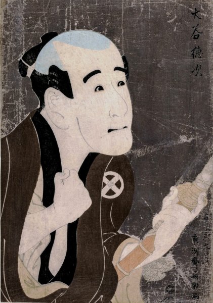 Otani Tokuji as the Servant Sodesuke  by Toshusai Sharaku - Hand-Painted Oil Painting Reproduction