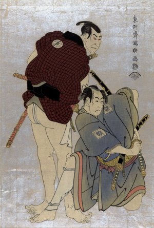 Sandaime Otani oniji shodai ichikawa omezo by Toshusai Sharaku Oil Painting