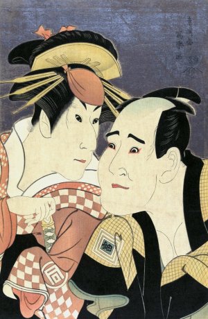 Sandaime sanogawa ichimatsu by Toshusai Sharaku Oil Painting