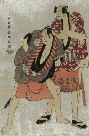 Shodai arashi ryuzo by Toshusai Sharaku Oil Painting