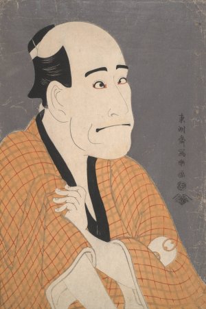 The Actor Arashi Ryuzo as the Moneylender Ishibe no Kinkichi, from the play The Iris Soga of the Bunroku Period by Toshusai Sharaku Oil Painting