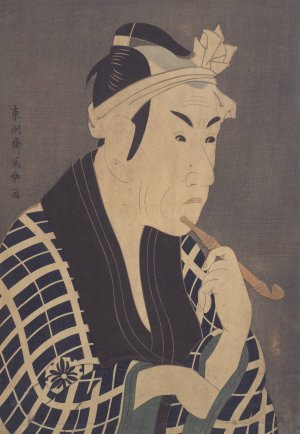 The Actor Matsumoto Koshiro IV as the Fishmonger Gorobei from the play A Medley of Tales of Revenge by Toshusai Sharaku Oil Painting