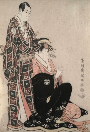 The Actors Segawa Kikunojo III as the Courtesan Katsuragi and Sawamura Sojuro III as Nagoya Sanza from the play Three Parasols of the Courtesan by Toshusai Sharaku Oil Painting