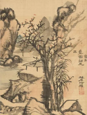 Landscape by Totoki Baigai Oil Painting