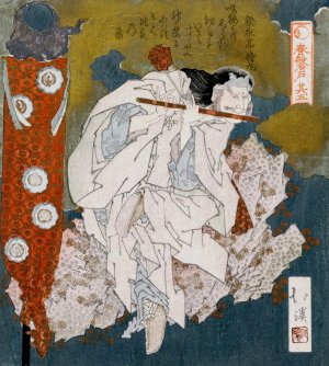 A God Playing a Flute from the series The Spring Cave by Totoya Hokkei Oil Painting