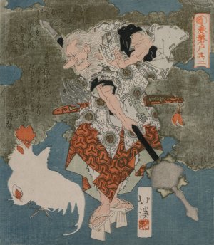 Beside a White Cock and Hen by Totoya Hokkei Oil Painting