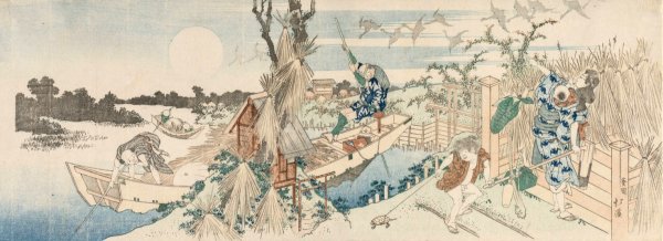 Landscape with Ferry Boat, Geese and Full Moon  by Totoya Hokkei - Hand-Painted Oil Painting Reproduction