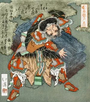 Removing the Stone from the Entrance to the Cave Oil painting by Totoya Hokkei