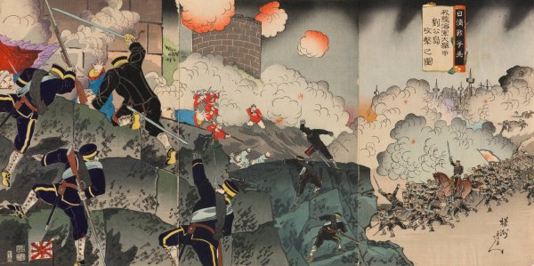 Main Product Photo of Illustration of the Sino-Japanese War; Our Army and Navy Attacking Liugong Island with Great Force  Painting by Toyohara Chikanobu