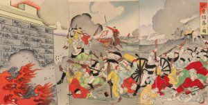 The Fall of Beijing by Toyohara Chikanobu Oil Painting
