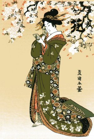 A Beauty Oil painting by Toyokuni Utagawa