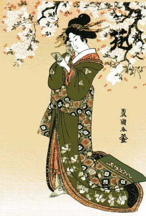 A Beauty by Toyokuni Utagawa - Oil Painting Reproduction