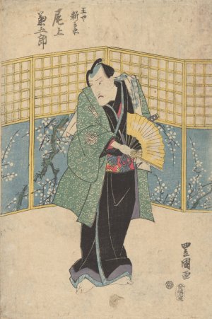 Actor in green robe with yellow fan by Toyokuni Utagawa Oil Painting